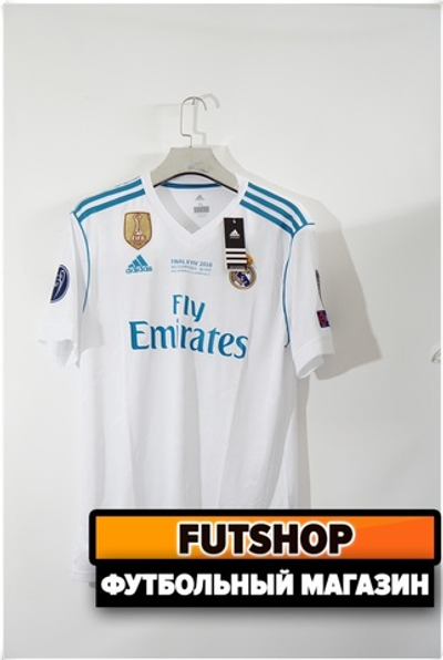 Домашняя ретро - форма "Реал Мадрида" 2018