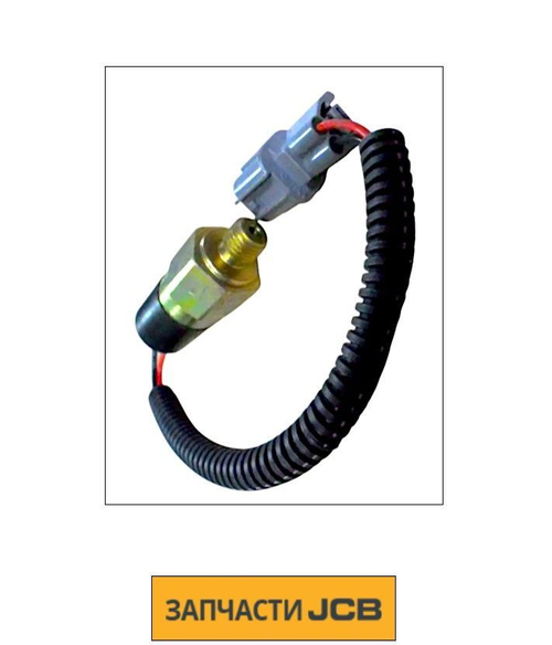 Датчик стоп сигнала JCB 701/80449