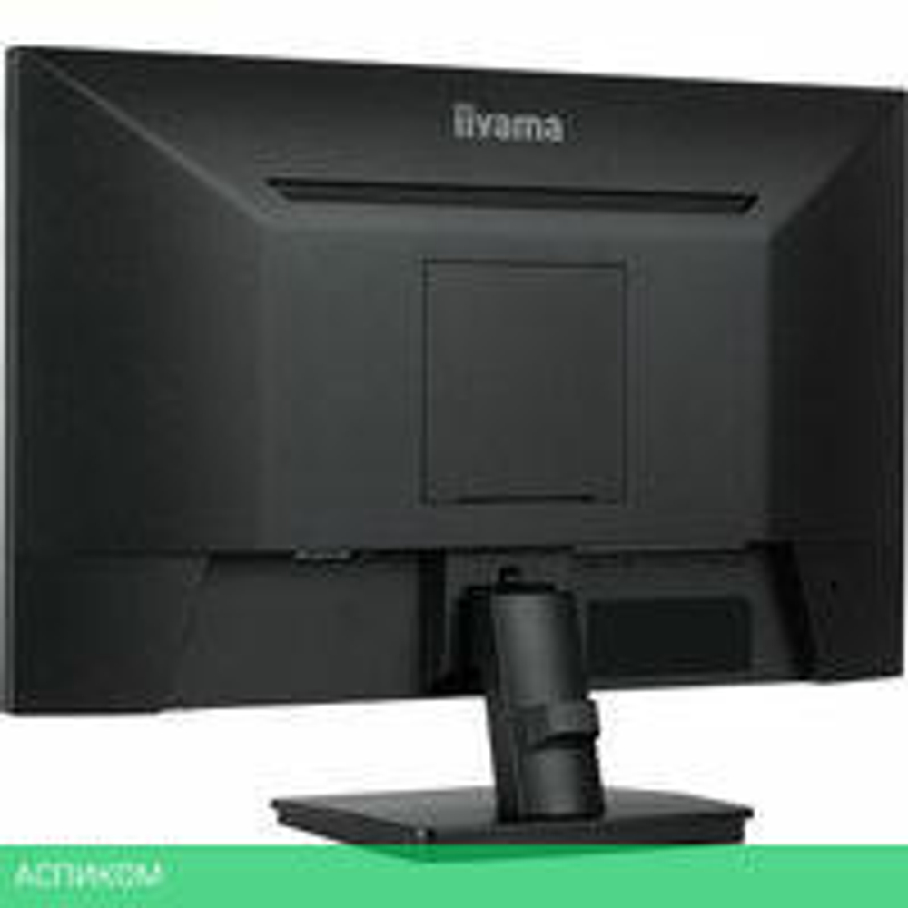 Монитор Iiyama ProLite XU2493HSU-B7