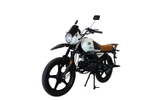 Мопед Racer RC50-H Scout M2(Белый)