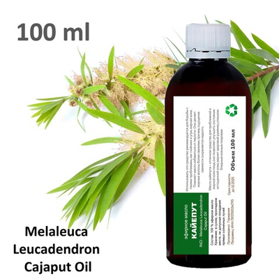 Эфирное масло кайепута / Melaleuca Leucadendron Cajaput Oil
