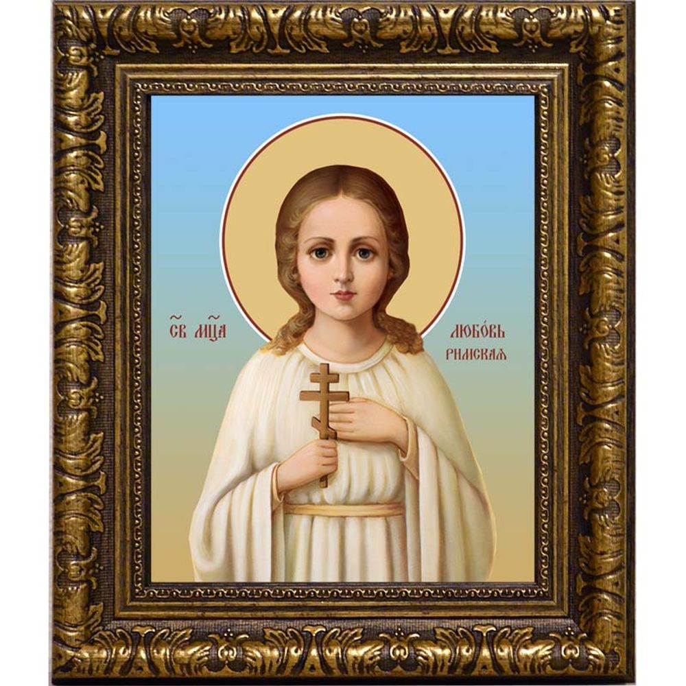 Любовь Римская мученица. Икона на холсте.