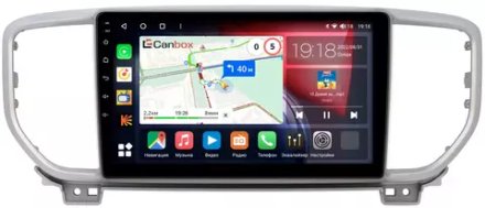 Магнитола для KIA Sportage 2018-2021 - Canbox 9085/9082 Qled, Android 10, ТОП процессор, SIM-слот