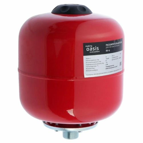 Расширительный бак 6л (1") Oasis