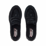 Кроссовки New Balance 1906L