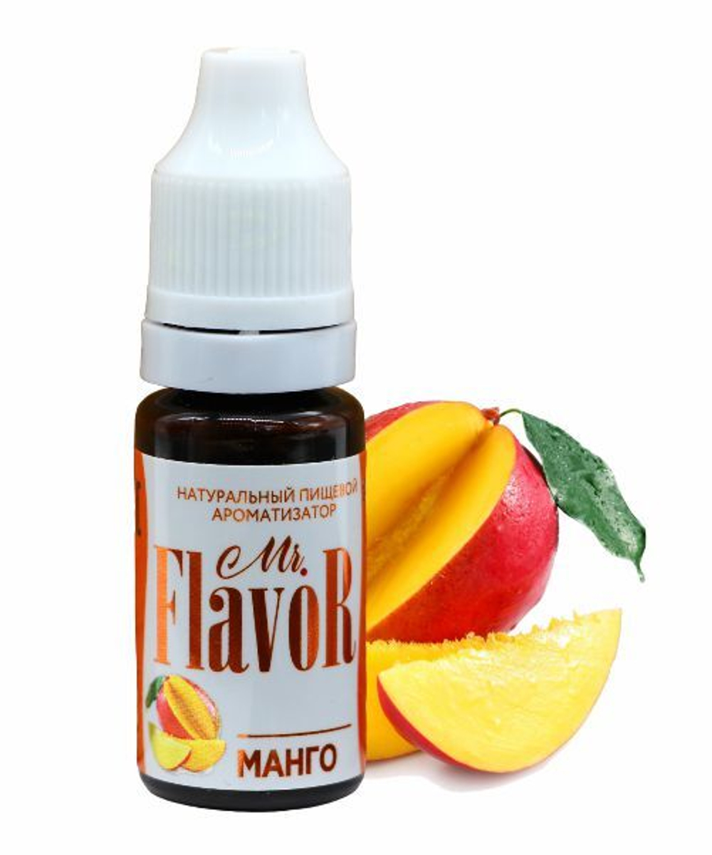 Ароматизатор Манго 10 мл MR. FLAVOR