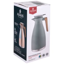 ВАКУУМНЫЙ КУВШИН (ТЕРМОС) AGNESS ИЗ НЕРЖ.СТАЛИ 2,0Л ЦВЕТ БРОНЗОВЫЙ
