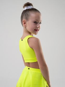 Top PROSTO Kids, Yellow