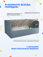 Диван - кровать с подъёмным механизмом  180х90 см Crecker UP ткань Микровелюр