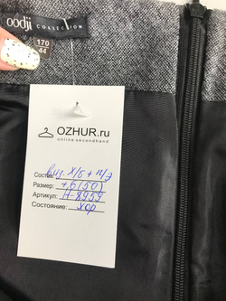 Юбка Oodji практичная, маркировка 44, визуально на 50 размер