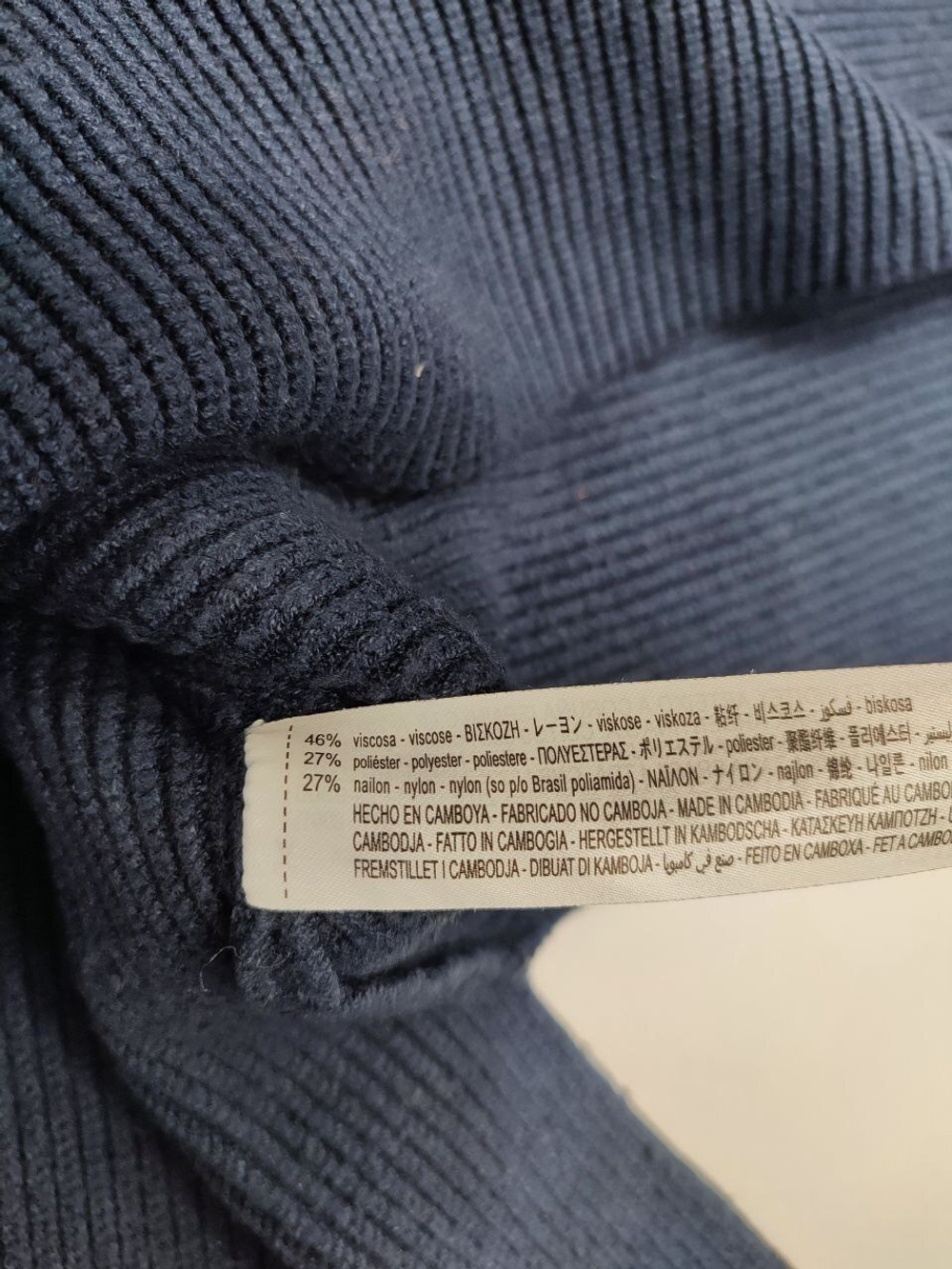 Джемпер Zara однотонный 44 размер