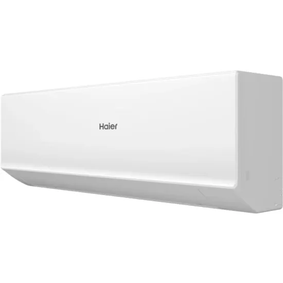 Кондиционер Haier Quantum AS50HQJ2HRA-W/1U50HQJ2FRA