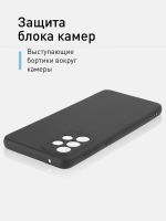 Чехол ROSCO для Samsung Galaxy A33 оптом (арт. SS-A33-COLOURFUL-BLACK)
