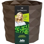 Кашпо для цветов пластиковое 3л d-17,7см «Диамант» Трюфель