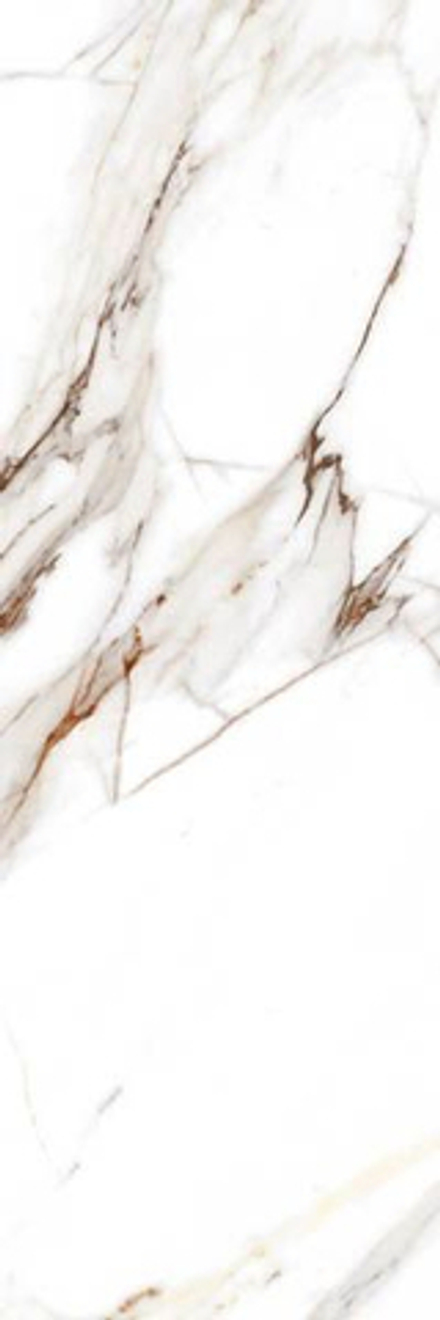 Керамогранит Coverlam Corinto Pulido