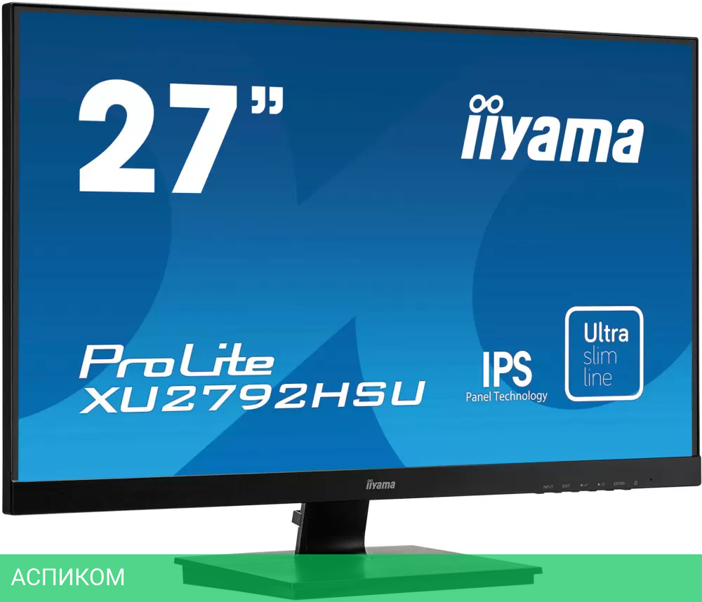 Монитор Iiyama ProLite XU2792HSU-B6