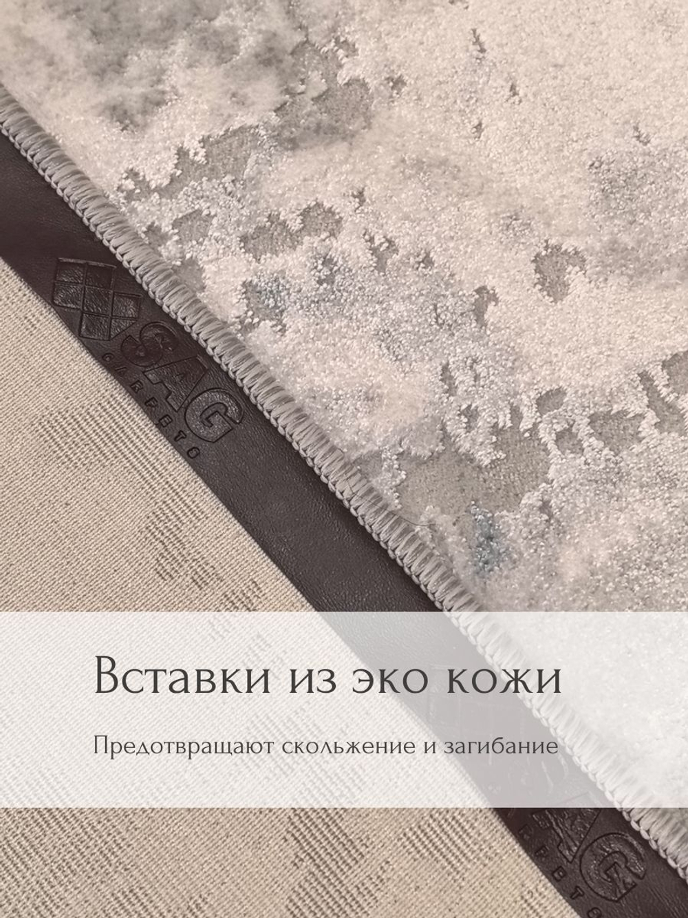 Коврик Sophistic прикроватный, абстракция 100х200 серо-голубой ковер комнатный, в спальню, гостиную, прихожую, балкон, коридор.