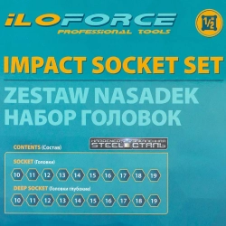 Набор головок 20пр., 1/2''(6гр.) (короткие 38мм/глубокие 78мм: 10-19мм) в пласт.кейсе ILOforce IF-4201-5K