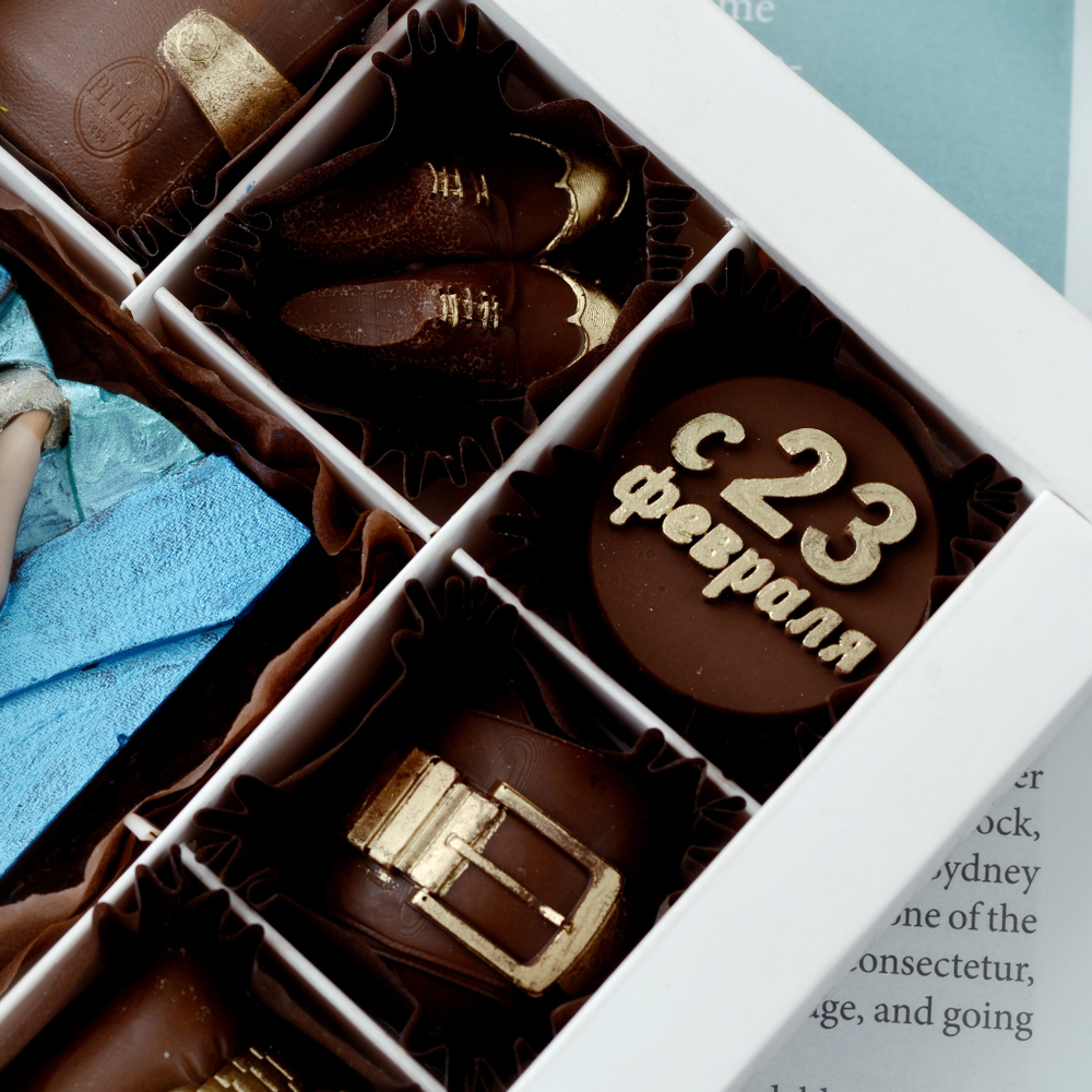 Набор "С 23 февраля" #6