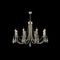 Подвесная люстра Crystal Lux Victoria SP8 Gold/Amber