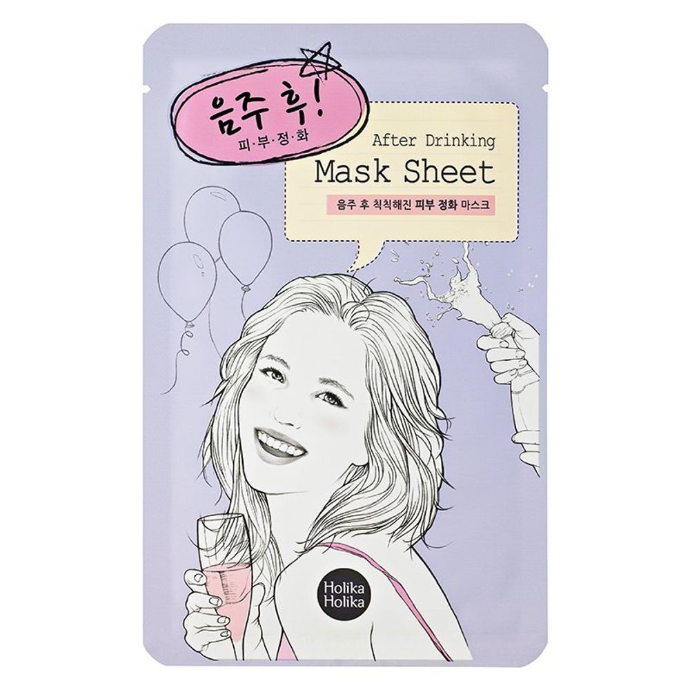 Holika Holika After Mask Sheet After Drinking тканевая маска после вечеринки