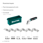 KRAFTOOL 280х115 мм, набор нержавеющих гребенок (6шт) со сменной 2к ручкой, в пластиковом кейсе (33268-H6)