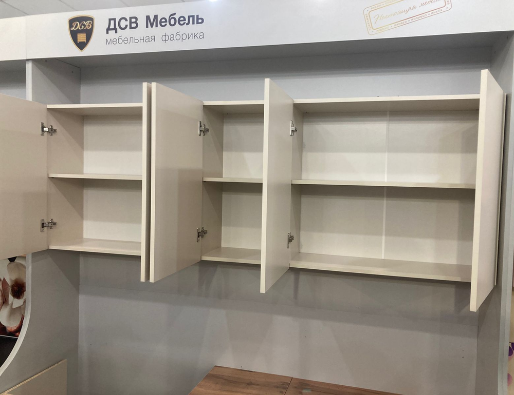 Кухня Мори 2.0 Сатин