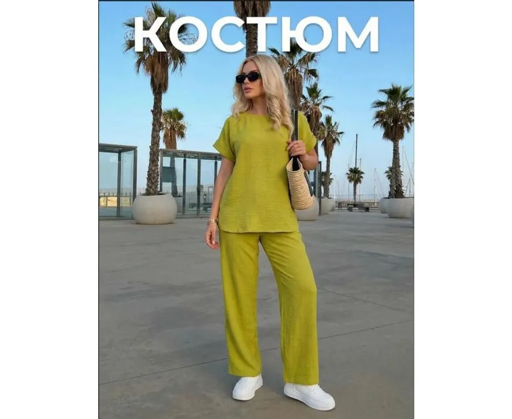 Костюм 2598159 Fabrika