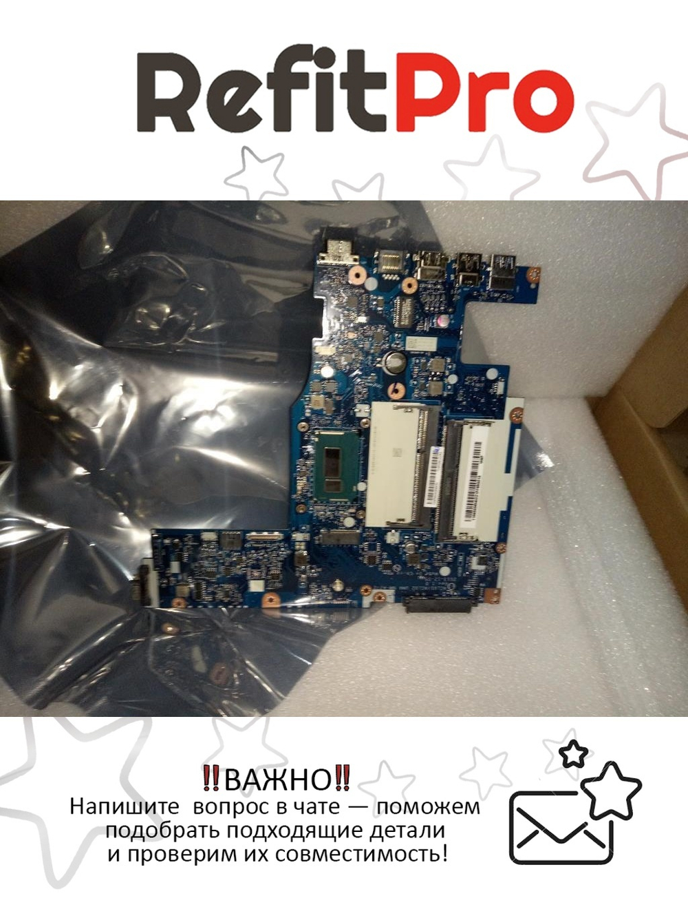 Материнская плата для ноутбука Lenovo IdeaPad G50-70 ACLU1/ACLU2 NM-A272 W8P UMA 3558U 1000M(90006540), оригинал