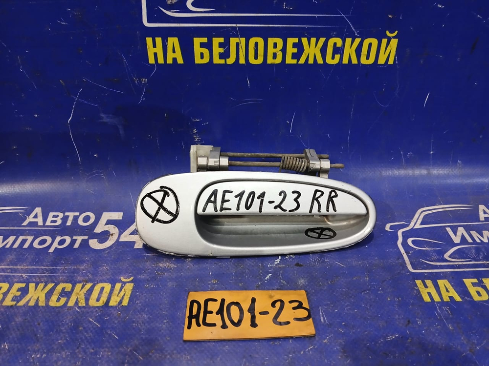 Ручка двери задней правой внешняя TOYOTA CERES 1992