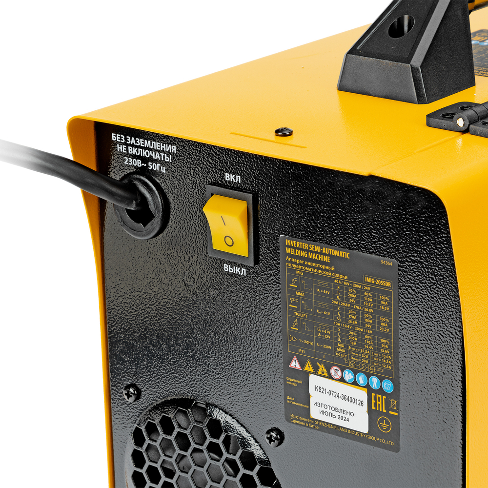 Аппарат инвертор. полуавтомат. cварки IMIG-205SDR, 200 А, ПВ 60%, катушка 5 кг Denzel