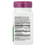 Nature's Way, клюква, смесь премиального качества, 60 таблеток