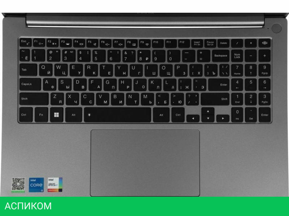 Ноутбук Infinix Inbook Y3H Plus YL513H 71008302606