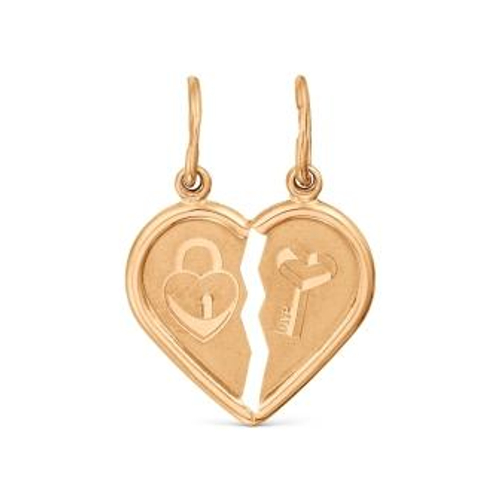 Подвеска Парная