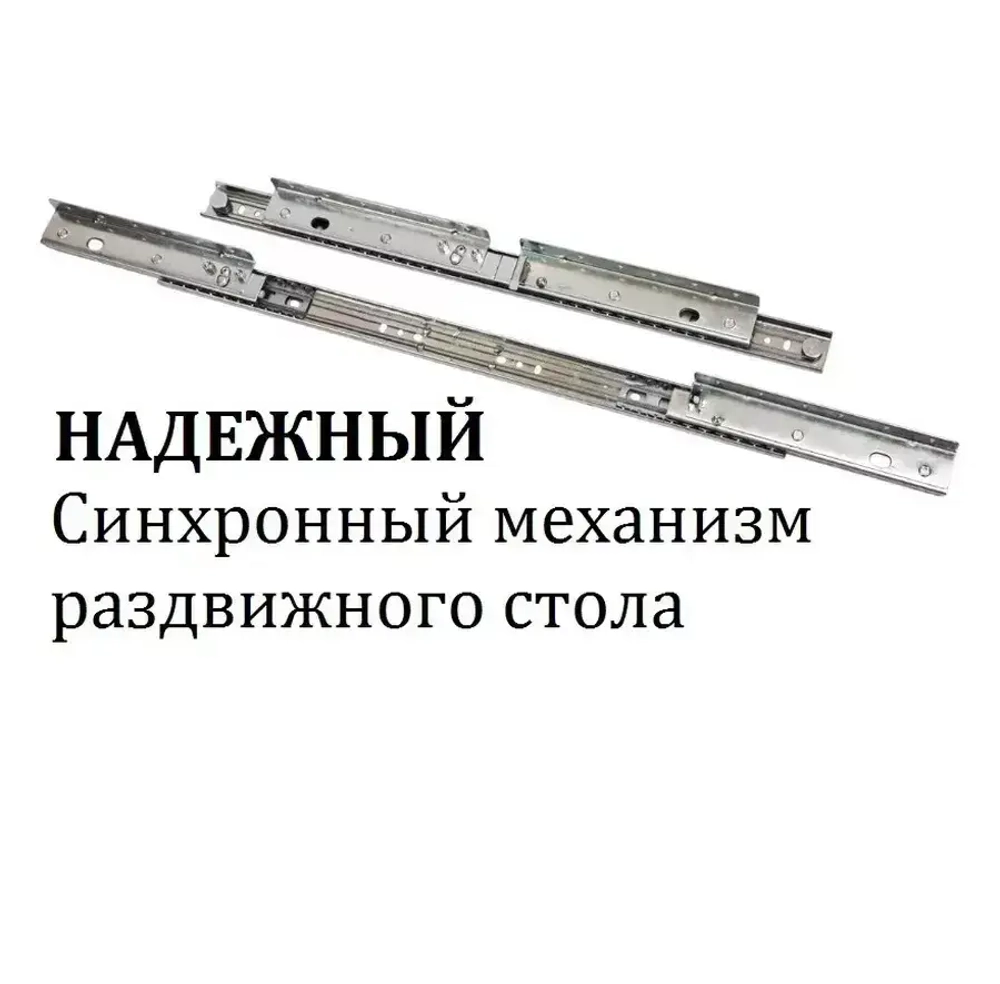 Обеденная группа Белая стол со стульями