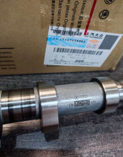 Распредвал впускной gen2 1.8 - 2.0 T VAG