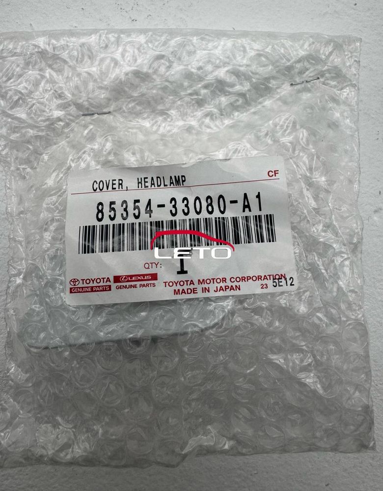 Заглушка омывателя фар (LH) Заглушка омывателя фар (LH)