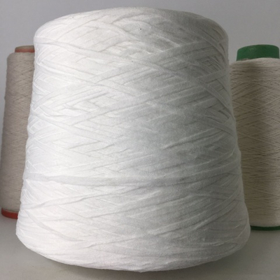 AIA - Lineapiu; 30% хлопок, 70% фибра; лента; 400м/100гр; цвет: белый; S715; Есть мал. бобинка 129гр.