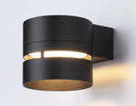 Светильник настенный TN71073 BK черный GX53 max 12W 85*75*110