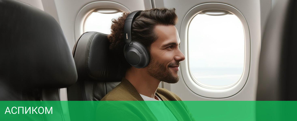 Наушники Ugreen HiTune Max5 Black (HP202-25255)