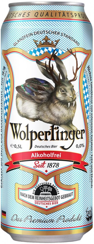 Пиво Вольпертингер Безалкогольное / Wolpertinger Alcoholfrei 0.5 - банка