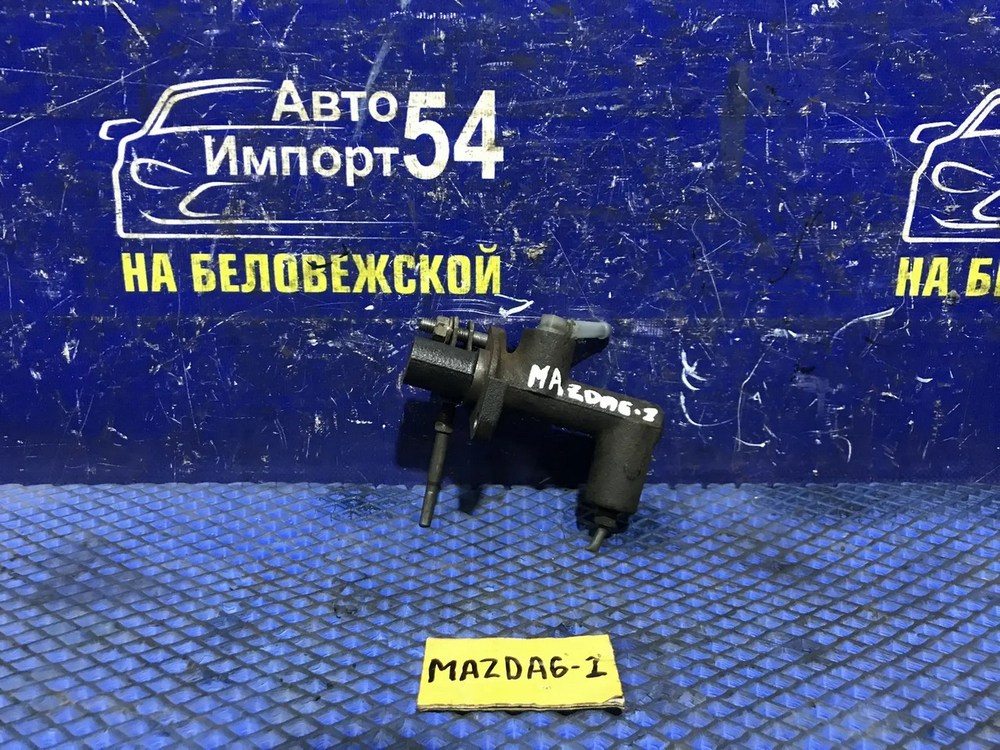 Главный цилиндр сцепления MAZDA MAZDA6 2003