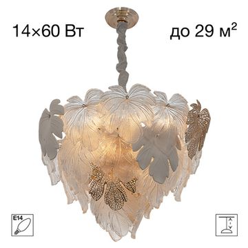 Подвесная люстра 14*E14 CL305160 золото DRYAD Citilux