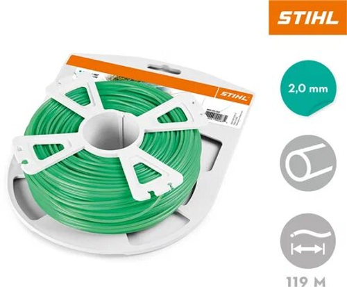 Леска для триммеров STIHL круглое диам:2мм длина:119м (0000-930-2337)