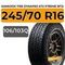 Hankook Tire Dynapro AT2 Xtreme RF12 245/70 R16 106/103Q LT