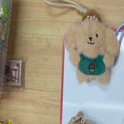 Брелок Собака