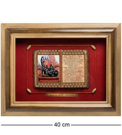 ПК-579 Панно «Москва Памятник Минину и Пожарскому» 40х31