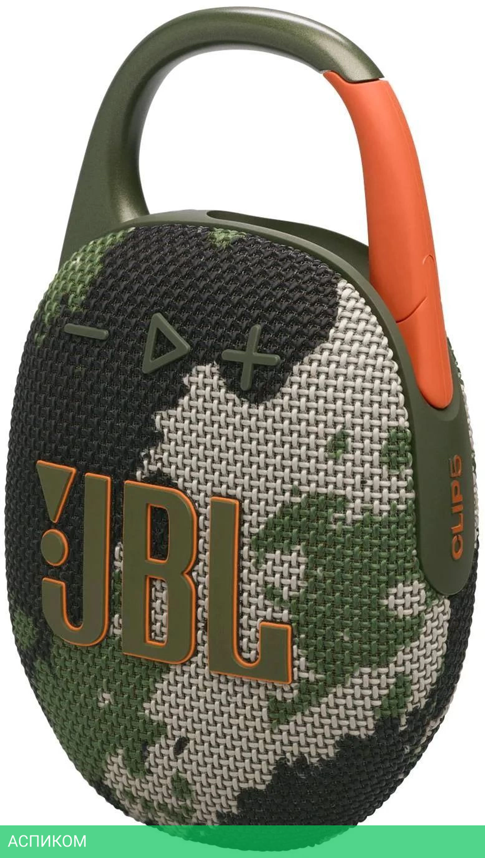 Беспроводная колонка JBL CLIP 5 камуфляж (JBLCLIP5SQUAD)