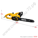 STEHER 2400 Вт, 40 см шина, электрическая цепная пила (ES-2440)