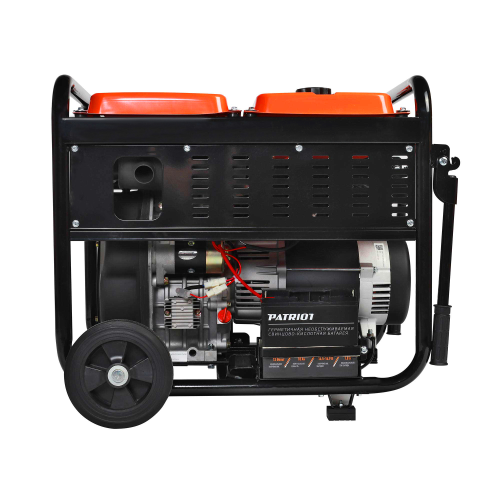 Генератор дизельный PATRIOT GRD 7500 DAW